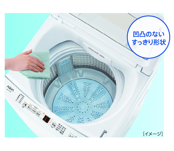 AQUA アクア 全自動洗濯機 GPシリーズ ホワイトAQW-GP70J-W - 洗濯機
