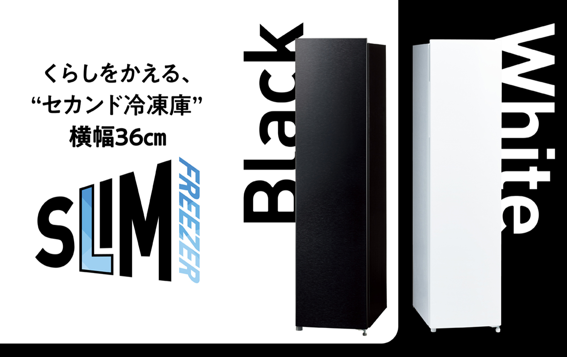 シリーズ特設バナー画像