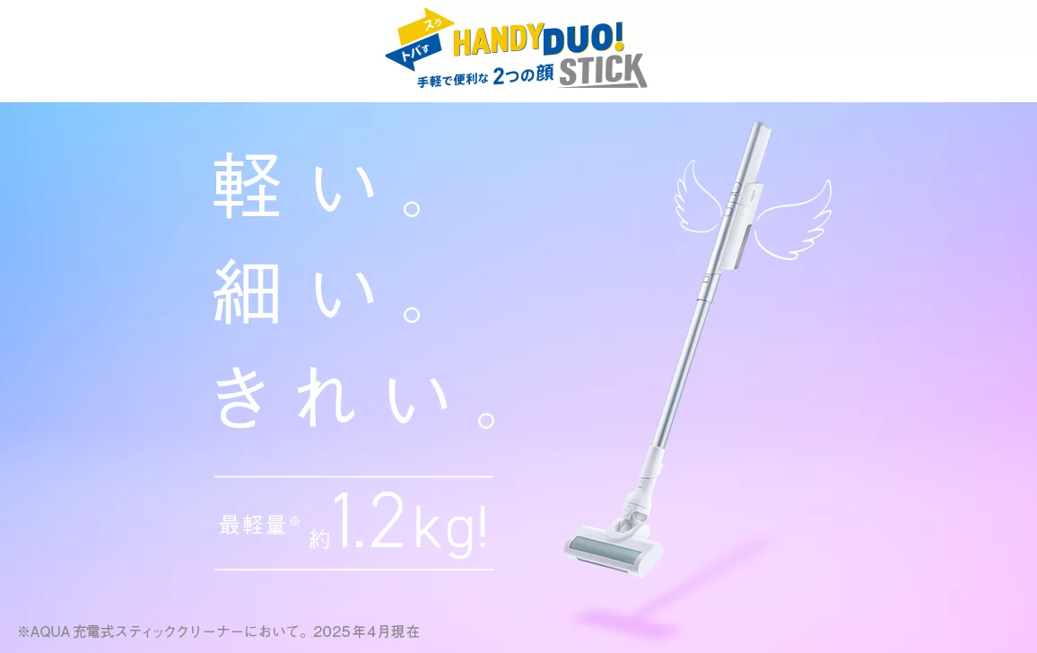 シリーズ特設バナー画像
