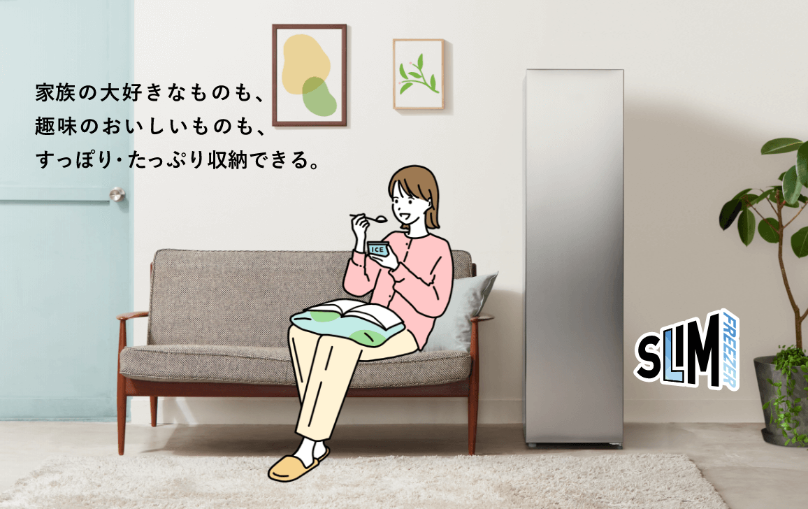 シリーズ特設バナー画像