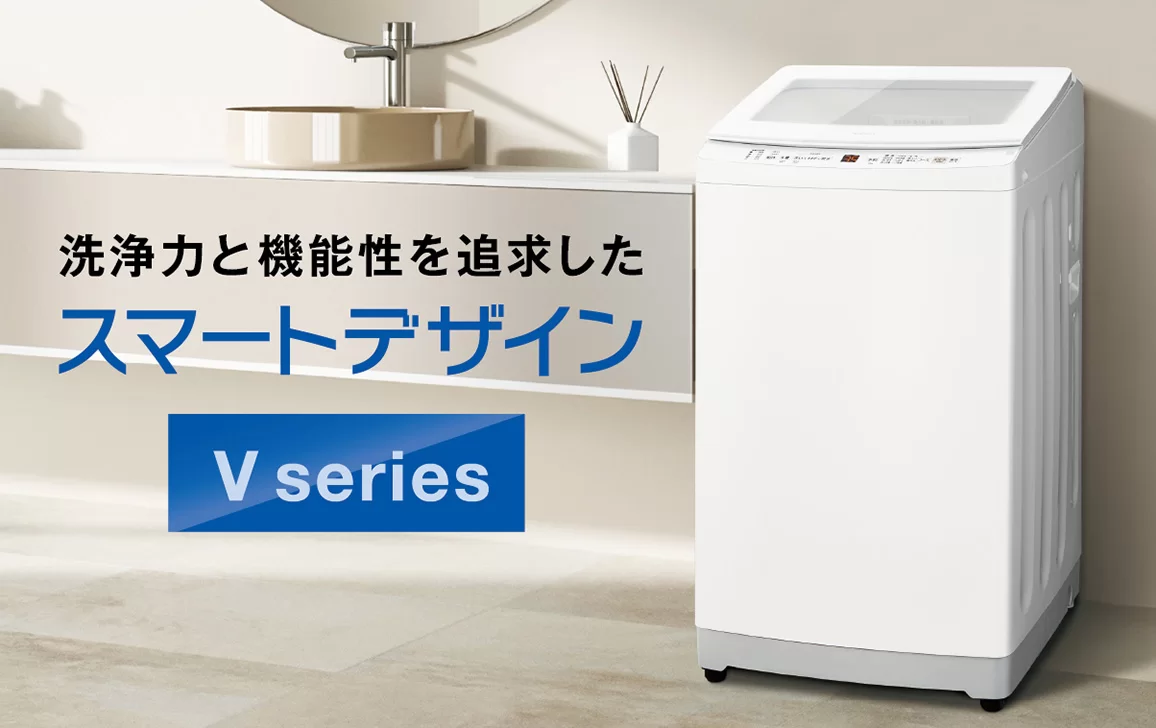 シリーズ特設バナー画像