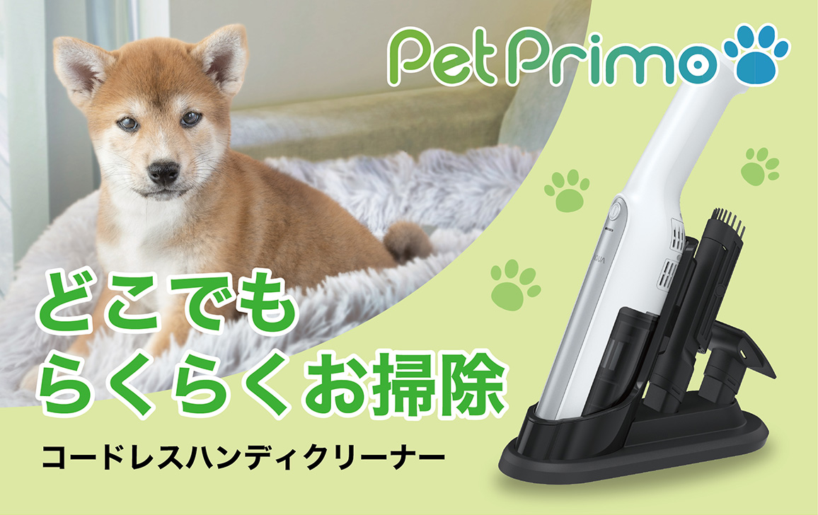 シリーズ特設バナー画像