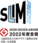 シリーズロゴ