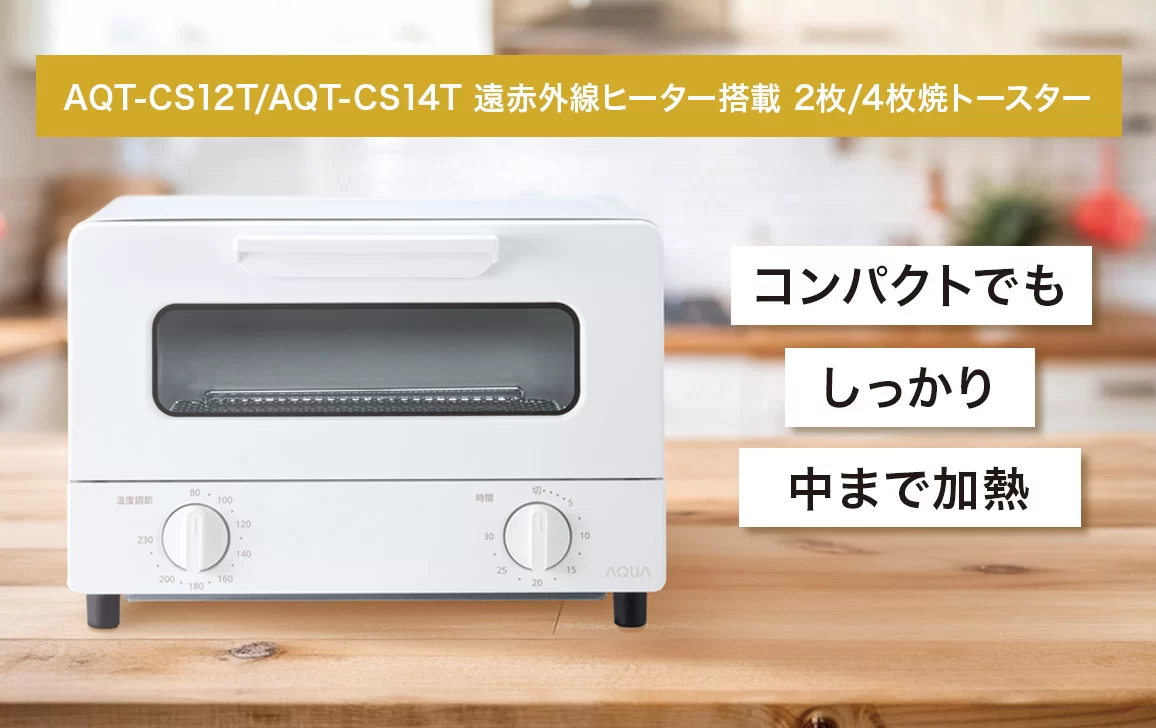 シリーズ特設バナー画像