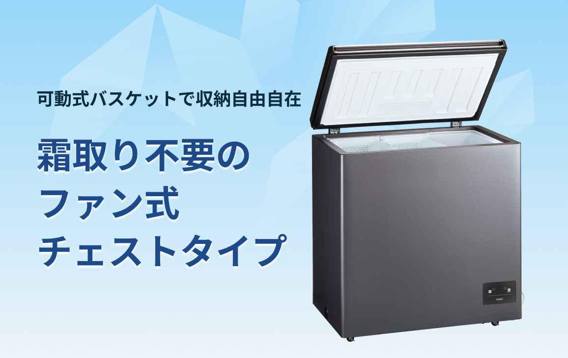 シリーズ特設バナー画像