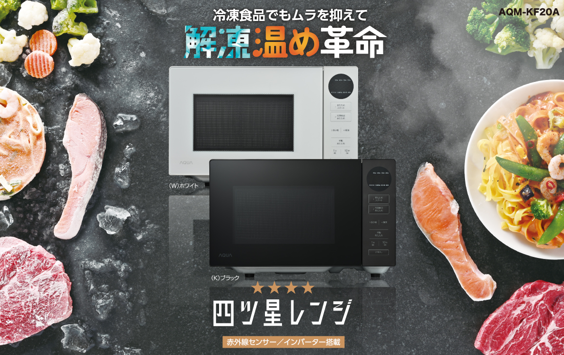 シリーズ特設バナー画像