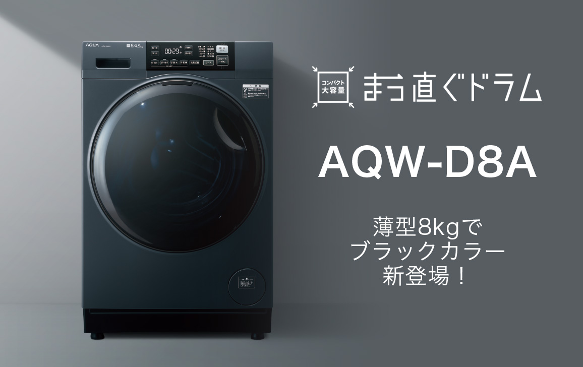 シリーズ特設バナー画像