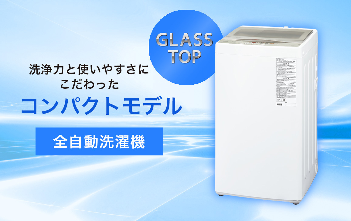 シリーズ特設バナー画像