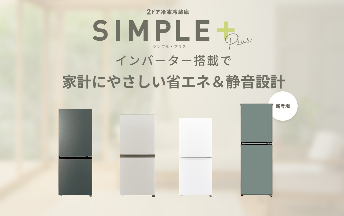 シリーズ特設バナー画像