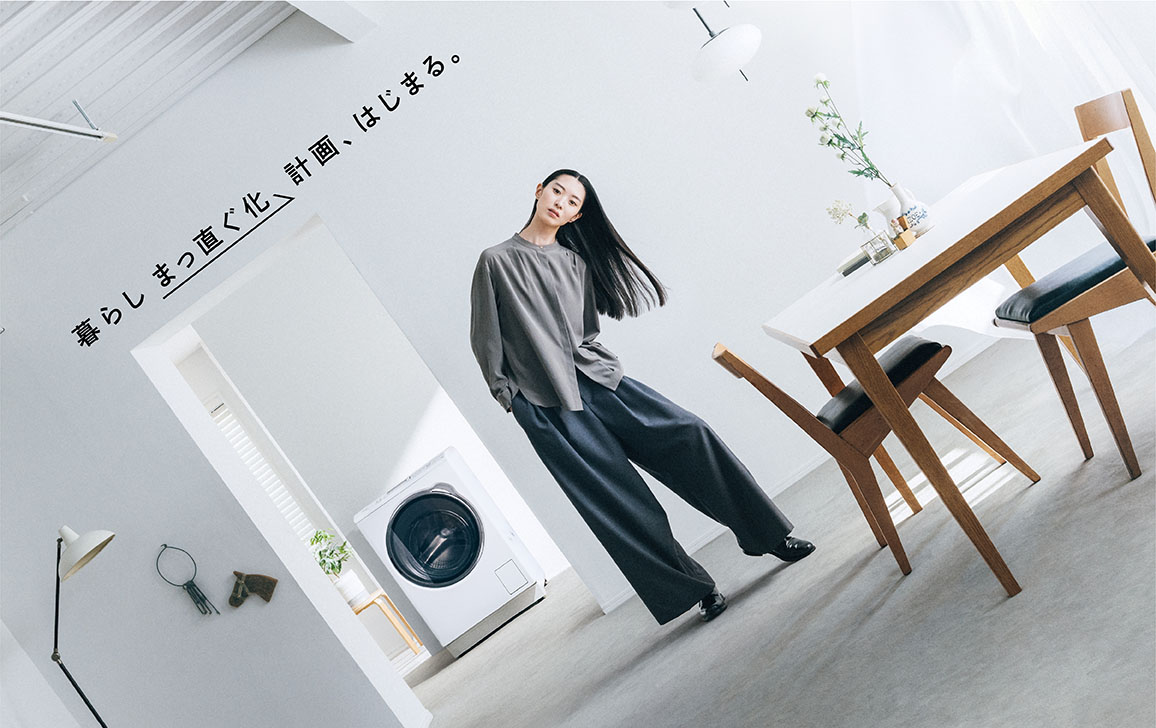 シリーズ特設バナー画像