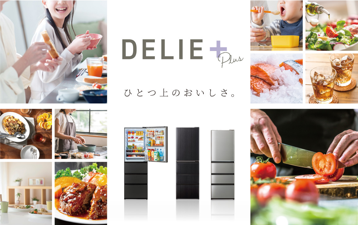 シリーズ特設バナー画像