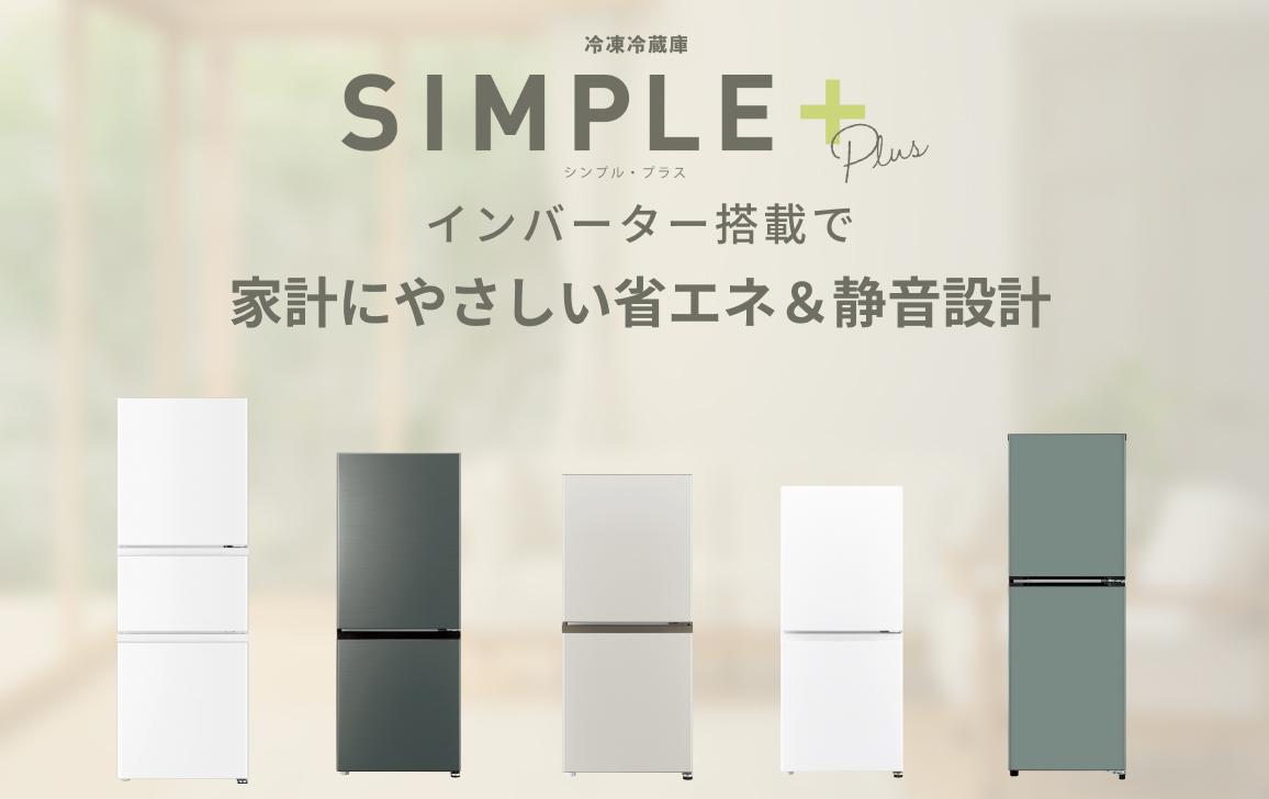 シリーズ特設バナー画像