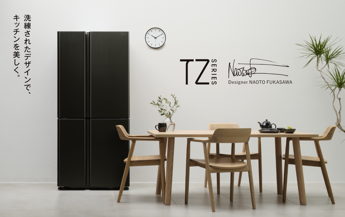 シリーズ特設バナー画像