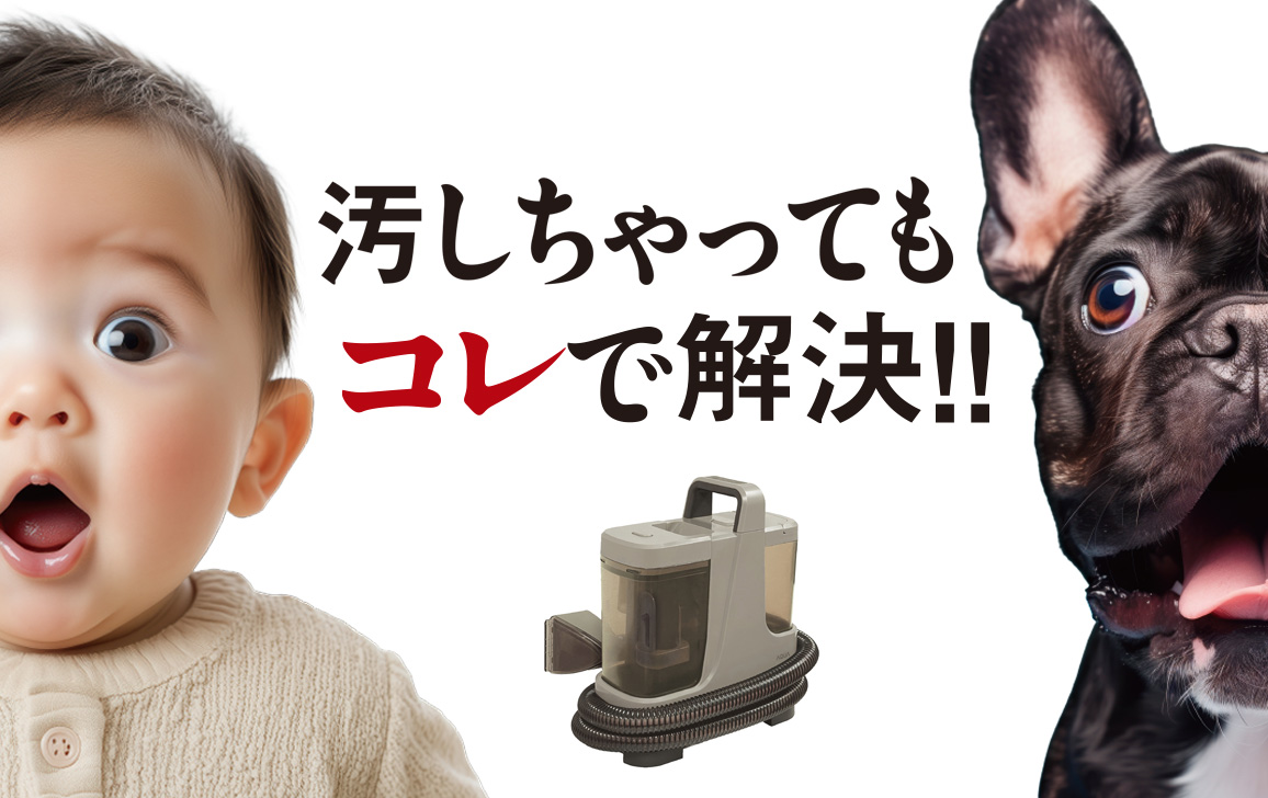 シリーズ特設バナー画像