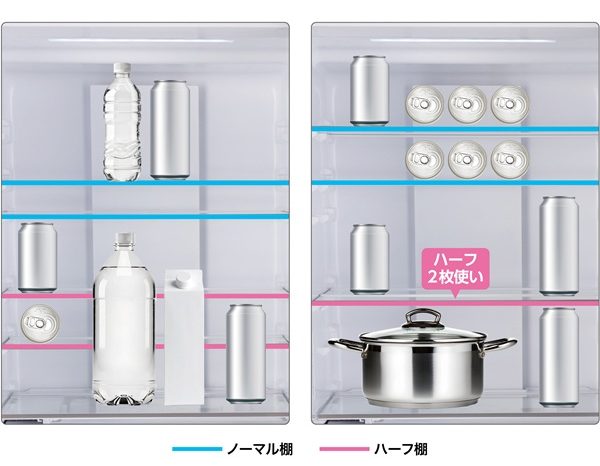 ハーフ棚で高さや奥行の調整も可能