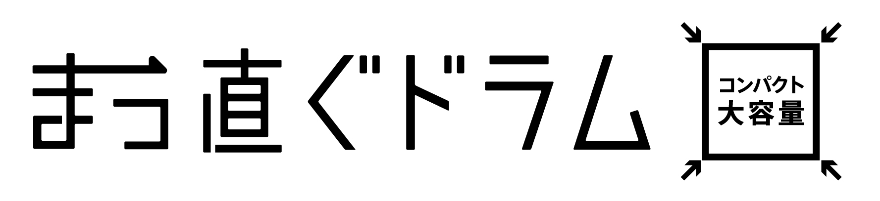 シリーズロゴ