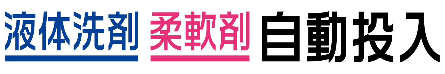 機能詳細ロゴ